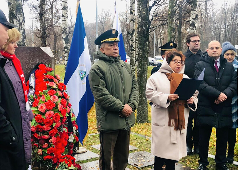 homenaje-carlos-fonseca-moscu